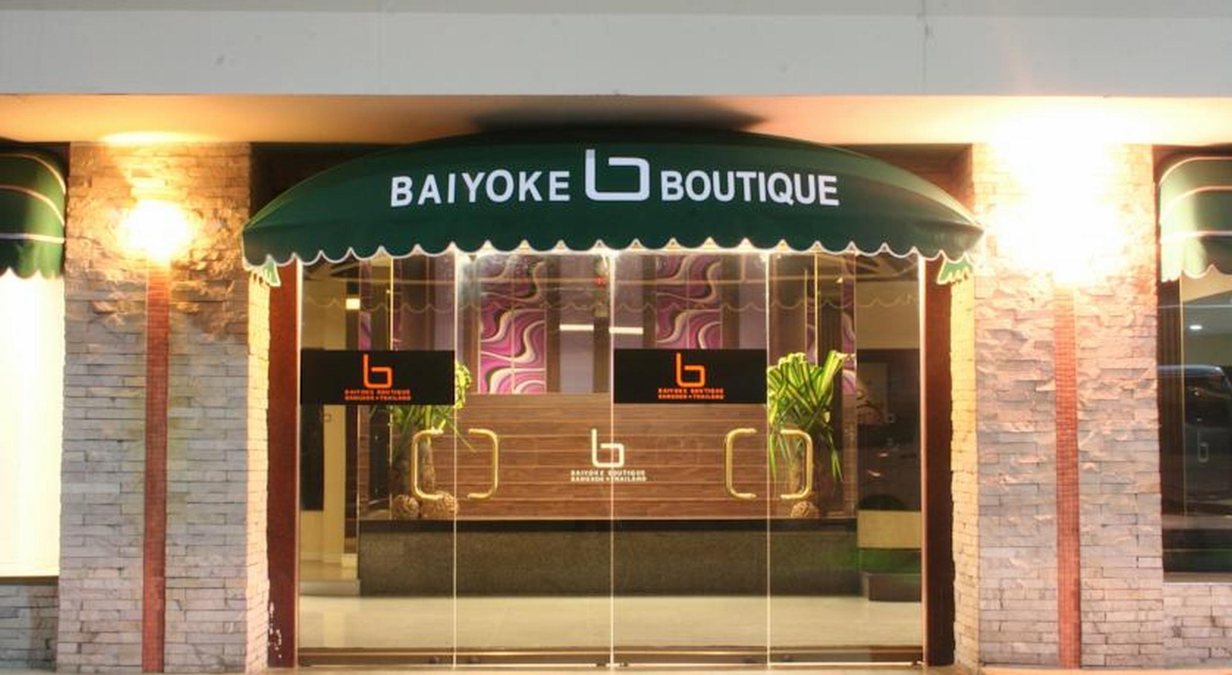 Baiyoke Boutique Hotel Bangkok Zewnętrze zdjęcie