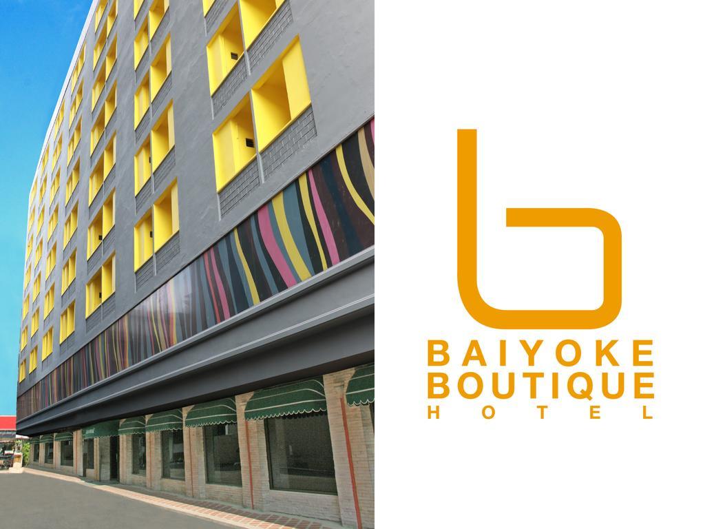 Baiyoke Boutique Hotel Bangkok Zewnętrze zdjęcie